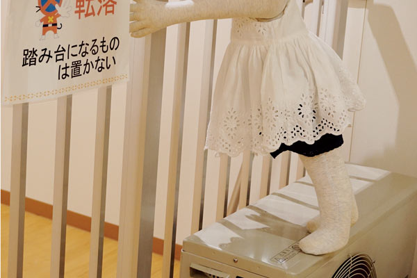 みらいえベランダや窓、階段