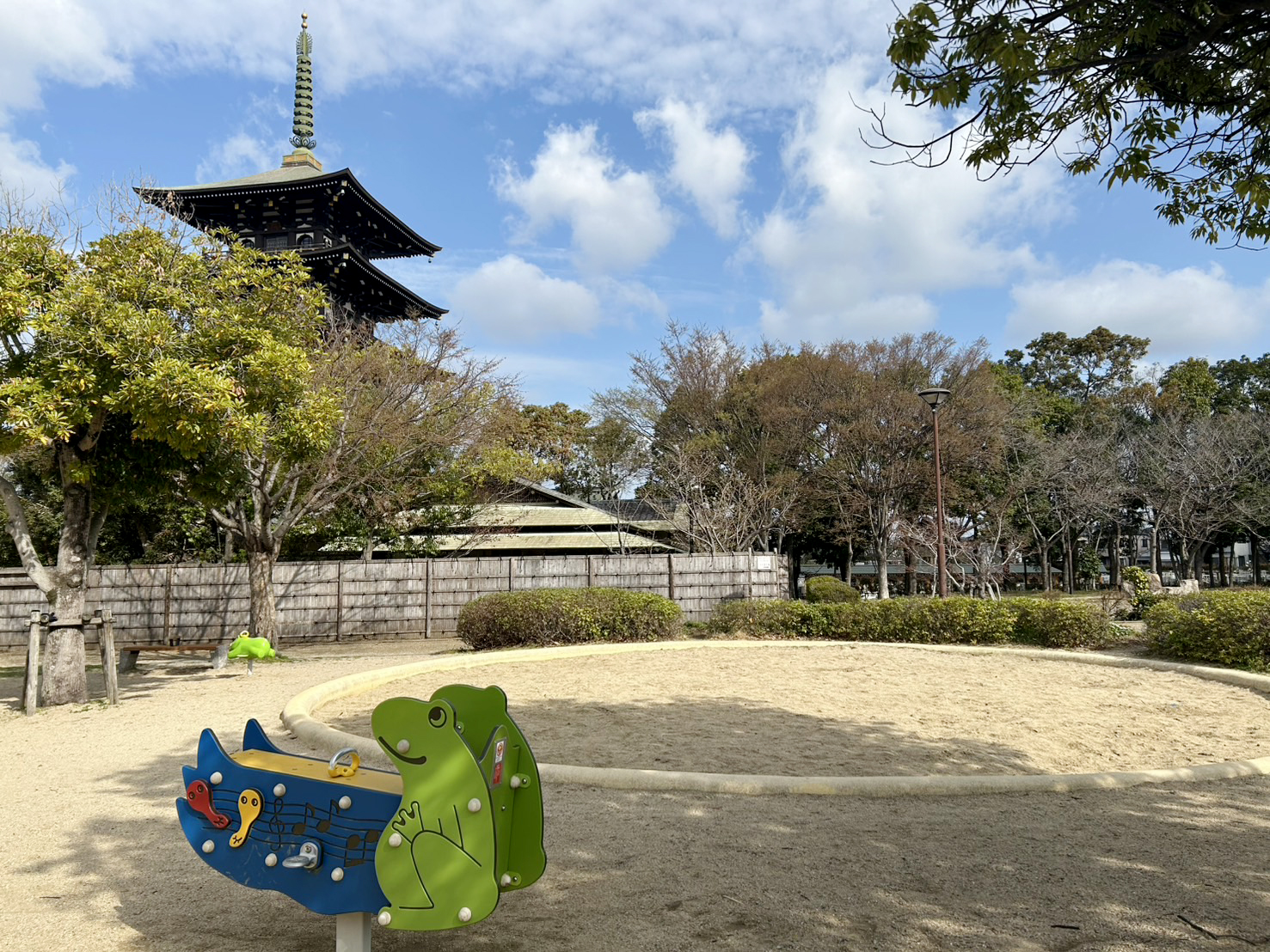野添北公園